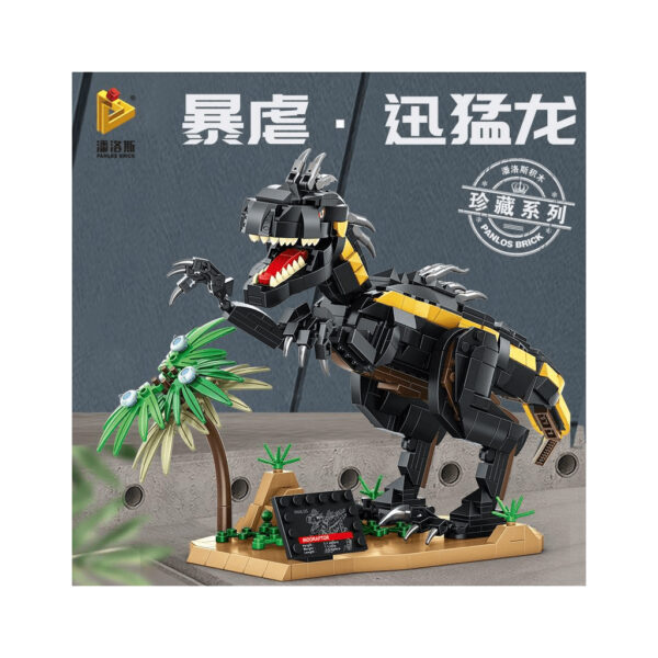 Panlos Indoraptor - Image 2
