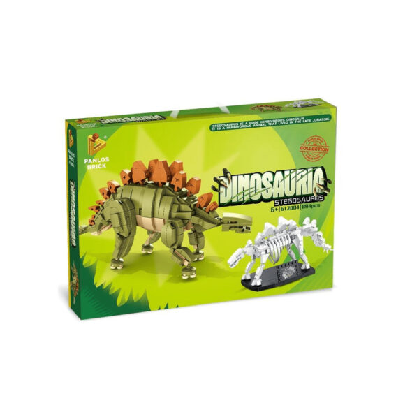 Stegosaurus + fossiil / 2