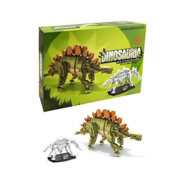 Stegosaurus + fossiil / 3