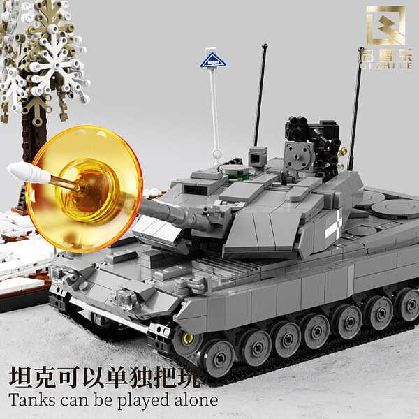 Pakend kahjustatud! - Tank talvisel maastikul / 3