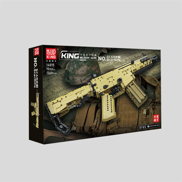 Pakend kahjustatud! -  Scar püss / 2